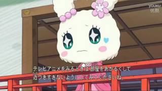 Tamagotchi Episodes 47 Part 1 [upl. by Gwenette]