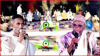 DANDAWI IYO SAMAALE DANDAWI QASIIDO CUSUB OFFICIAL VIDEO [upl. by Ariew]