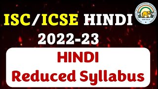 ICSE 2023 HINDI Syllabus  ISC Hindi2023 syllabusICSE ISC 202223Syllabus ISC ICSE reducedSyllabus [upl. by Rawley]