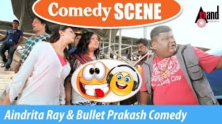 Aindrita Ray amp Bullet Prakash Comedy Scene at Railway Station  Bajarangiಭಜರಂಗಿ [upl. by Hanyaz]