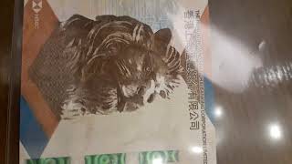 099 Hong Kong banknote HSBC 2018 500 Dollars Pw221  UNC banknote collection [upl. by Alice]