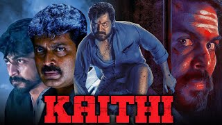 Kaithi HD  Superhit Tamil Action Hindi Dubbed Full Movie  Narain Arjun Das [upl. by Northrop]