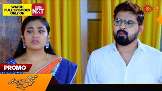 Kaliveedu  Promo  23 December 2023  Surya TV Serial  Malayalam Serial [upl. by Laure]