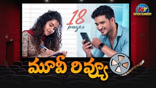 18 Pages Movie Review  Nikhil Siddhartha  Anupama Parameswaran  NTV ENT [upl. by Llednil]