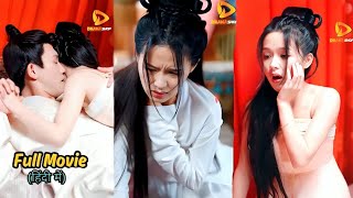 🔥The prince makes a forced marriage with a cute princess❤️New chinese korean movie explain in hindi [upl. by Jacy]