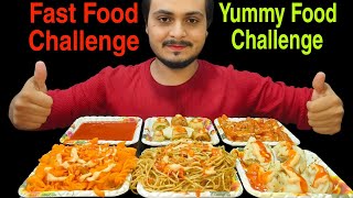 ASMR EATING FAST FOOD EATING CHALLENGE🥵YUMMY FOOD EATING😱SPICY FOOD CHALLENGE fastfood [upl. by Major]