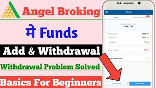 Angel Broking Fund Withdrawal To Bank Account  Unsettled Balance In Angel Broking Problem Solved [upl. by Auos]