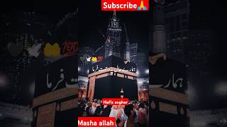 hasbi rabi jalallah mafi kalbi youtubeshorts allahuakbarallahuakbar allah trending viralvideo [upl. by Augustine]