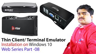 Quantum I Enter I Zebion 101 FL200 Thin client installation on windows 10 Part1 [upl. by Einahpet897]