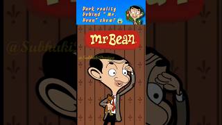 Unknown facts about Mr Bean  Reality behind Mr Bean shortsfeed bingbong teambs rowanatkinson [upl. by Washko]