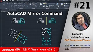 AutoCAD Mirror Command  AutoCAD Tutorials 21  HindiUrdu  Autocad 202125  cad mirror design [upl. by Ardekal]