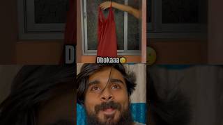 Dhokaaa🥲 bengali funny funnyvideo comedy youtubeshorts couple viralvideo [upl. by Iborian644]