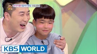 The timid younger brother’s two faces Hello Counselor  20170904 [upl. by Yesnil]