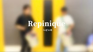 Repinique [upl. by Atnahsa]