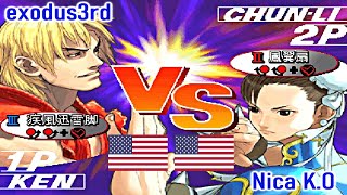 Street Fighter III 3rd Strike Fight for the Future  exodus3rd vs Nica KO FT10 [upl. by Richarda536]