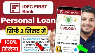 सबसे सस्ता IDFC Personal Loan IDFC First Bank Personal Loan Online Apply Personal Loan [upl. by Wandie]