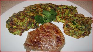 طريقة عمل مقبلات بالكوسة سهلة و شهية recette de courgette [upl. by Fern]