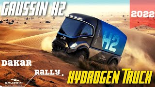 Gaussin H2 Hydrogen Truck 2022 [upl. by Ogdon394]