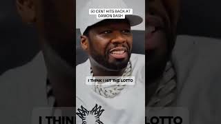 50 Cent Hits Out At Damon Dash For His 1000000 Deal [upl. by Keelby995]