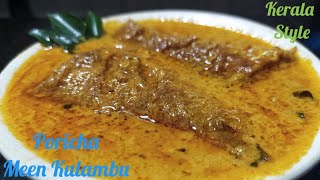 Meen Kulambu  மீன் குழம்பு  मीन कुलंबु  fry Fish Gravy  My Cooking My Style [upl. by Aicilram]