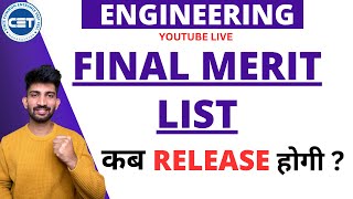 ENGINEERING FINAL MERIT LIST 2023  Engineering Cutoffs Comparison 2023 [upl. by Vasiliki285]