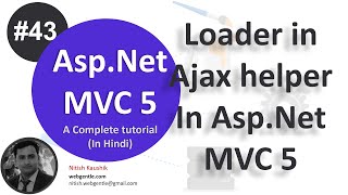 43 Loader in Ajax helper in MVC  mvc tutorial for beginners in net c [upl. by Bowles]