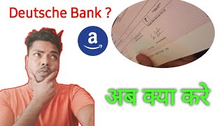 what is Deutsche bank check amazon  deutschebank check kaise bhare [upl. by Ingrid]