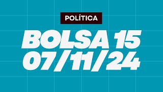 🌍 POLÍTICA 🌍 TRUMP ENCARGA A MUSK LA COMISIÓN DE EFICACIA GUBERNAMENTAL LA IA EN LA GOBERNABILIDAD [upl. by Adiela28]