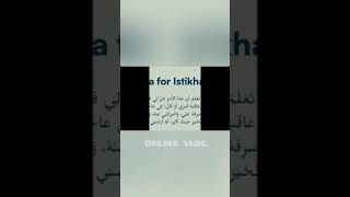 Istikharashorts shortvideo quranreminder nasheed motivation [upl. by Terej342]