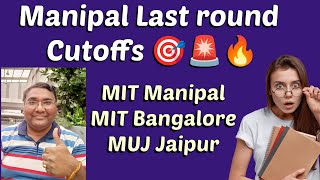 Manipal counselling 2024Manipal cut off 2024MIT Manipal rank vs branchManipal cutoffMet cut off [upl. by Casanova578]