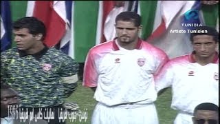 Match Complet CAN 1996 Finale Afrique du Sud vs Tunisie 20 03021996 [upl. by Acirret254]