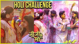 Falguni Accepts Uttara Devis Challenge  Holi Celebration In JiJi Maa [upl. by Anegroeg]