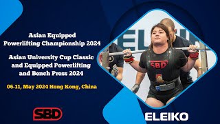 Asian Equipped Powerlifting Championship and University Cup 2024  Men 74kg  83kg [upl. by Albina266]