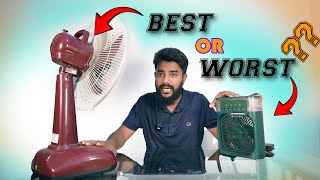 Best or Worst  U Must Know  Extonic Air Cooler Fan [upl. by Shirberg]