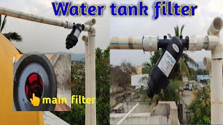 Water tank filter in Telugu l rainflow water tank installation and fitting in Telugulmaheshelectrics [upl. by Ecinreb]