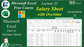 35 How to make Salary Sheet in Microsoft Excel  Microsoft Excel Free Course learning excel [upl. by Redliw]