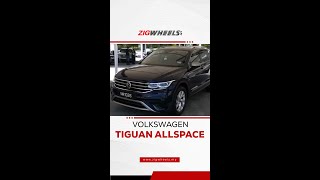 Volkswagen Tiguan Allspace 2022  Shorts [upl. by Semmes]