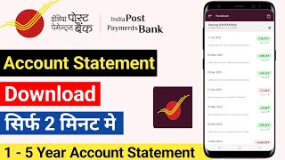 India Post Payment Bank Statement Kaise Nikale  IPPB Statement Download Process Online [upl. by Leseil437]