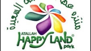 Atallah HAPPY LAND PARK in Jeddah KSA  enjoy with family [upl. by Flan270]