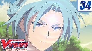 Image 34 Cardfight Vanguard Official Animation  Another Vanguard [upl. by Nuahsyar828]