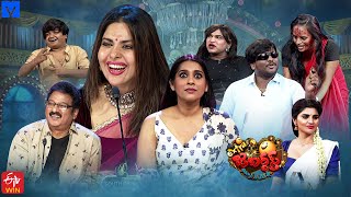 Extra Jabardasth Latest Promo  1st December 2023  Rashmi GautamMaheshwariImmanuelBullet Bhaskar [upl. by Anirtek]