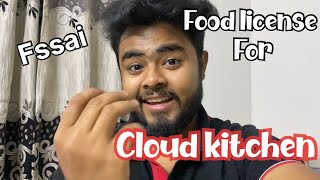 Easiest way to get food license for cloud kitchen  In 100₹ [upl. by Algy]