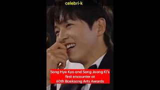 Video of Song Joong Ki amp Song Hye Kyo Together at the Baeksang Arts Awards FIRST Time after Divorce [upl. by Dualc]