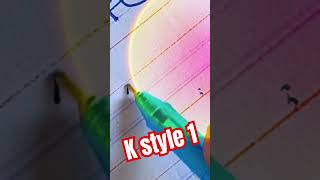 ❤️Most styles K letter💌 Most style k signature styleK signature styleSignature ideas for letter k [upl. by Leena]