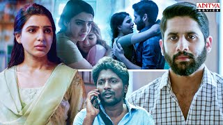 Majili Full Movie Success Meet  Naga Chaitanya  Samantha  Top Telugu TV [upl. by Smaj320]