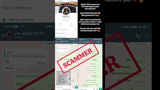 Scam illegal illegal Scam illegal scam fraude New Viral scam shorts viral scammer motivation [upl. by Eirelam]