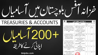 Treasuries and Accounts Balochistan Jobs 2024 [upl. by Acirfa]