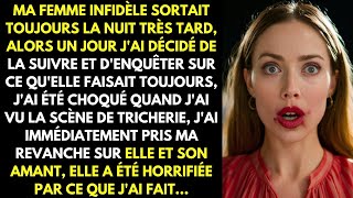 Jai décidé de découvrir ce que ma femme faisait la nuit jai été choqué de le découvrir [upl. by Arny]