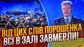 ❗️ПОРОШЕНКО третя світова війна вже відбувається ДОСИТЬ БОЯТИСЯ ПУТІНА  ось в чому успіх ЗСУ [upl. by Faye]