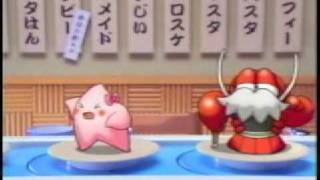 Densetsu no Stafy 3 JPN Commercial [upl. by Acireed]